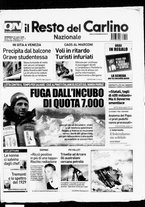 giornale/RAV0037021/2008/n. 199 del 20 luglio